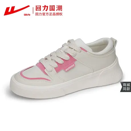 回力女鞋新款2023秋冬正品休闲百搭增高帆布鞋软底透气温柔休闲鞋商品大图
