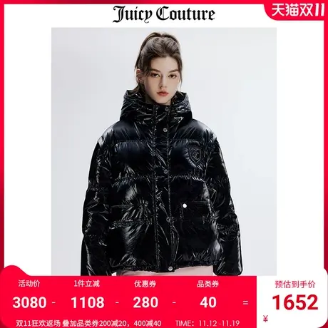 Juicy Couture橘滋外套女冬季新品美式背心马甲羽绒服连帽夹克商品大图