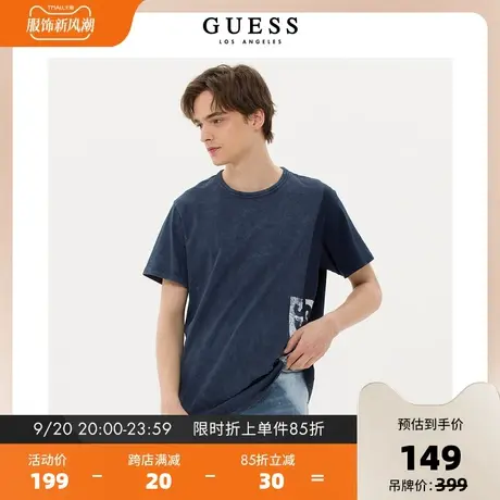 GUESS新男士法式多彩廓形设计简约字母落肩T恤上衣-M2YI38K8FQ0商品大图
