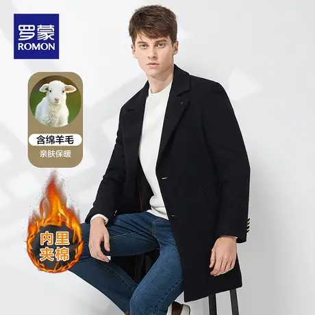 罗蒙商务中青年男士毛呢大衣2023秋冬百搭时尚保暖宽松休闲外套男图片