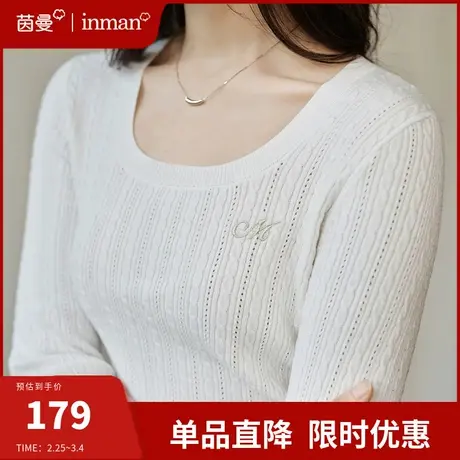茵曼打底毛衣女2024年春季新款宽松套头羊毛衫内搭上衣长袖打底衫图片