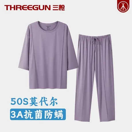 三枪女士睡衣3A抗菌防螨丝滑冰感莫代尔女士家居服套装圆领薄款夏商品大图