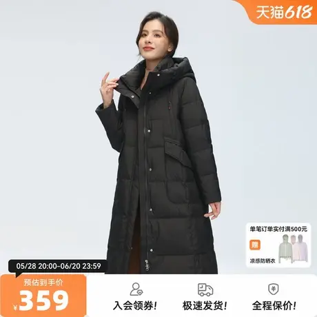 雪中飞2025春秋新款女士长款羽绒服设计感小众气质时尚保暖加厚图片