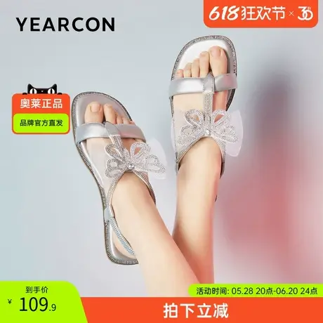 意尔康官方旗舰店简约女鞋凉鞋仙女风蝴蝶时尚日常百搭夏季商品大图