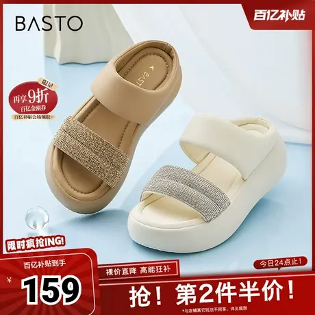 百思图春夏季新款商场同款时髦闪钻休闲厚底女拖鞋UCL03BT4图片