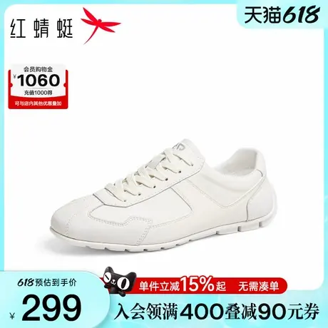 红蜻蜓德训鞋2025秋季新款男鞋平底系带运动休闲鞋子阿甘鞋小白鞋商品大图