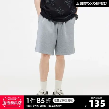 GXG奥莱23年夏新品简约字母绣花休闲宽松直筒情侣五分裤男短裤图片