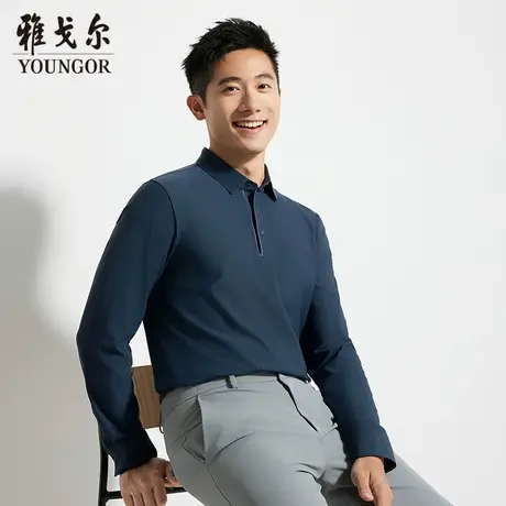 【商场同款】雅戈尔男士长袖POLO衫春季新款官方商务休闲长袖T恤商品大图