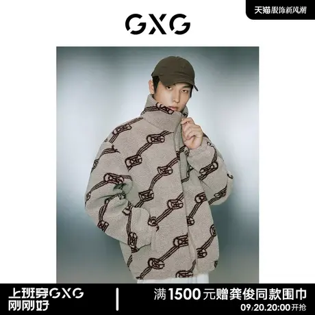 【龚俊心选】GXG男装 老花提花仿羊羔毛夹克男加厚夹克外套冬新品图片