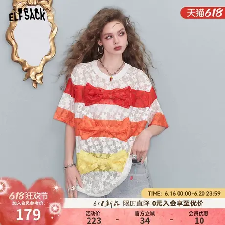 妖精的口袋条纹撞色蝴蝶结短袖t恤女2025夏季新款宽松设计感上衣图片
