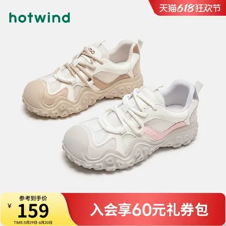 热风网面休闲鞋女鞋2024年秋季新款户外运动厚底百搭轻便登山鞋商品大图