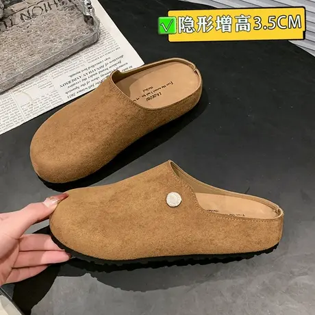 复古包头勃肯鞋女2025春秋新款厚底休闲百搭配裙子包头懒人半拖鞋商品大图