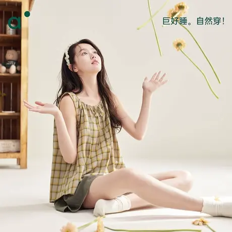 安之伴【巨凉感】睡衣女夏季纯棉梭织夏款吊带套装绵绸格子家居服商品大图