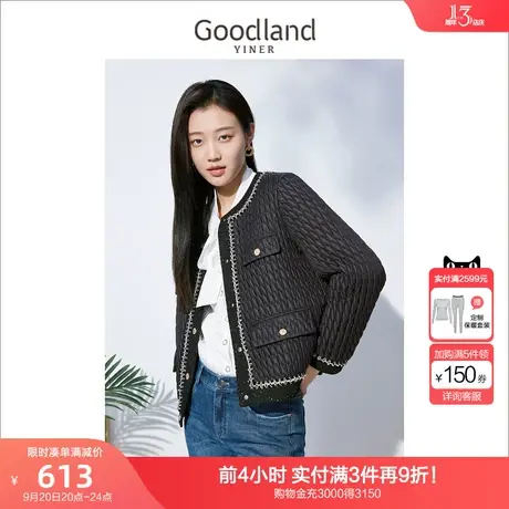 音儿美地女装2022冬季新款撞色简约时尚小香风短款轻薄羽绒服商品大图