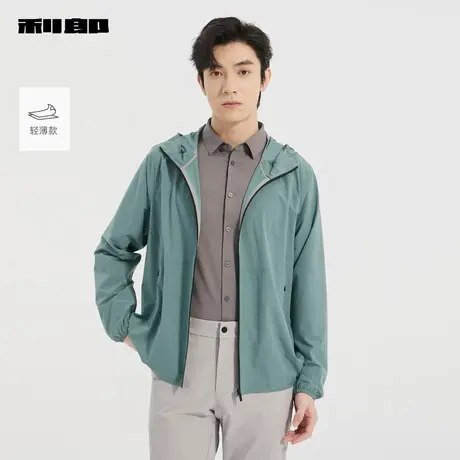 【商场同款】利郎官方夹克男2025夏季新款轻薄男装外套25XKF9021S图片