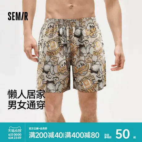 森马男士内裤阿罗裤夏纯棉透气宽松舒适男生2025新款家居短裤大码商品大图