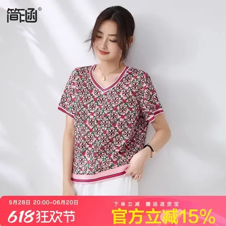 夏季冰丝凉感新款短袖t恤女简涵小个子遮肚子显瘦减龄宽松V领上衣商品大图