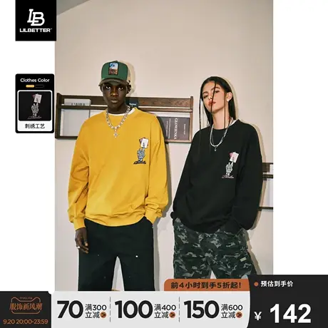 Lilbetter幸运手势390g重磅情侣卫衣潮牌2023新款美式街头外套男图片