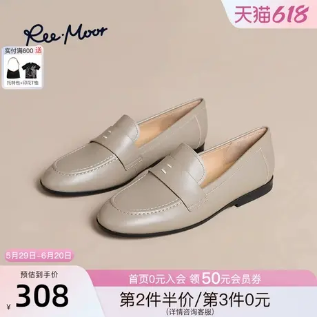 REEMOOR睿慕2025春季新款商务真皮乐福鞋圆头简约通勤小皮鞋女鞋商品大图