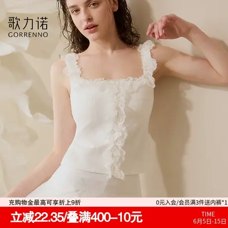 吊带美背心女夏外穿内搭2025新款文胸一体带胸垫辣妹无袖抹胸上衣商品大图