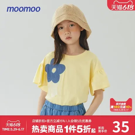 美特斯邦威童装短袖T恤女童纯棉夏时尚印花飞袖针织恤商品大图