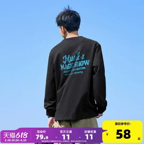 唐狮2025春季新款长袖T恤男后背印花宽松上衣圆领内搭打底衫潮酷商品大图