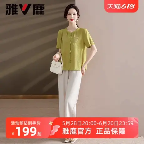 雅鹿妈妈装中老年套装2025年夏季新款女士两件套宽松简约休闲上衣图片