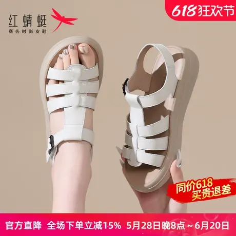 红蜻蜓罗马凉鞋女款2025夏季新款真皮厚底露趾透气中老年妈妈凉鞋图片