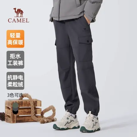 骆驼男装防泼水工装裤男士2025新款秋冬季加绒保暖休闲运动长裤子商品大图