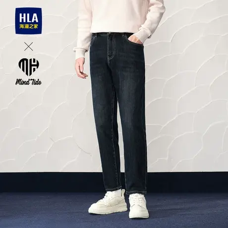 HLA/海澜之家亦心即为棉弹牛仔裤2024秋季新五袋款锥形裤子男图片