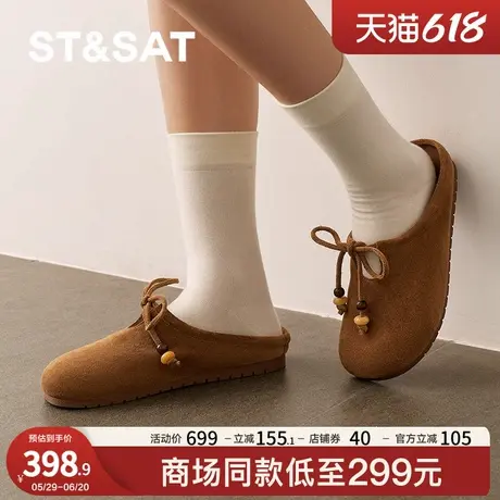 星期六包头拖2025春季新款勃肯鞋软底外穿舒适复古女鞋SSD1114023图片