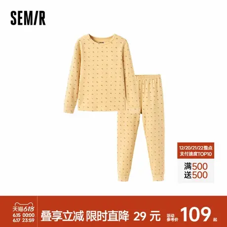 森马儿童长袖套装2024新款家居服保暖内衣冬季睡衣裤时尚男女童装商品大图