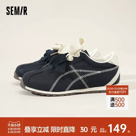 Semir德训鞋女款2025新款春夏季复古阿甘女鞋老爹鞋休闲运动鞋子商品大图