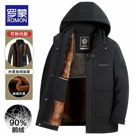 罗蒙爸爸装冬季防风连帽中长款羽绒服中年男士御寒灰鸭绒保暖外套商品大图