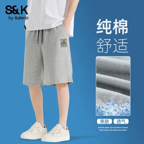 班尼路S&K系列纯棉运动短裤男款2025夏季新款透气简约休闲五分裤商品大图