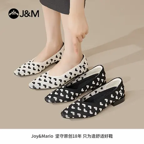 JM快乐玛丽女鞋夏季印花平底飞织王妃鞋气质透气轻量妈妈鞋休闲鞋商品大图