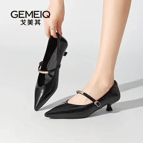 戈美其商场同款尖头玛丽珍鞋女2025春季新款一字带不累脚细跟单鞋图片