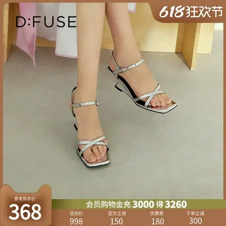 Dfuse迪芙斯2024夏季新款简约条带坡跟方头OL风凉鞋DF42115167图片