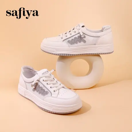 Safiya索菲娅新品爆款网面透气超轻厚底休闲韩版潮流百搭运动板鞋商品大图