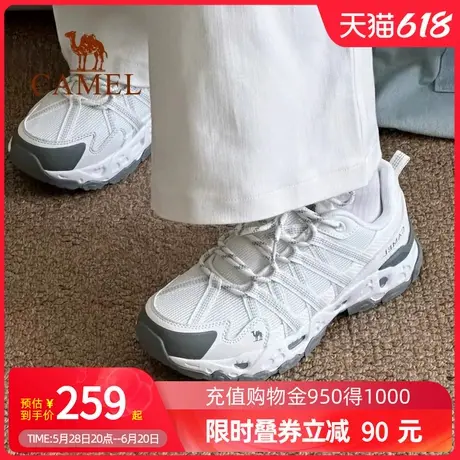 【王俊凯同款】Camel骆驼清岩登山鞋女春夏新透气户外运动徒步鞋商品大图