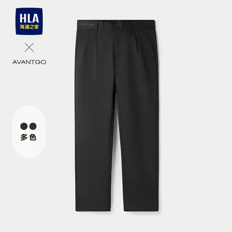 HLA/海澜之家轻商务经典系列休闲裤25春秋新纯色直筒通勤风裤子男图片