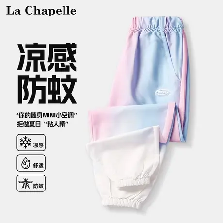 拉夏贝尔女童裤子夏季儿童扎染休闲裤2025新款中大童防蚊裤运动裤商品大图
