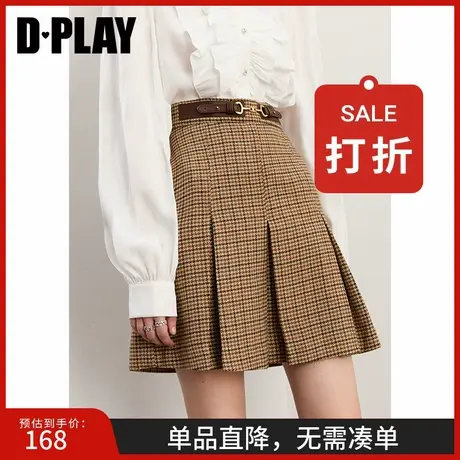 DPLAY【黑标】秋装新复古英伦风高含毛半身裙轻奢通勤百褶裙商品大图