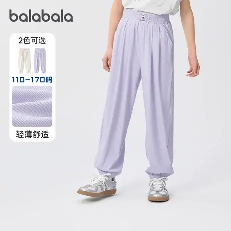miiiiichanIP巴拉巴拉女童轻薄裤子中大童运动裤儿童2025夏装童装图片