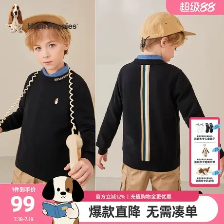 暇步士童装男童毛衣秋季新款大童宝宝多色百搭儿童套头针织衫图片