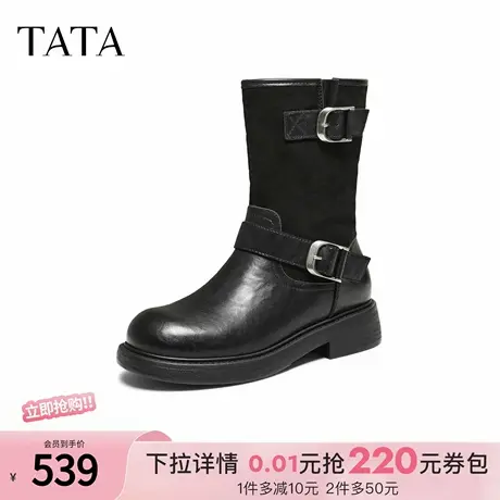 TATA他她女靴子2025冬季新款通勤时尚休闲鞋粗跟西部靴CHL01DS5商品大图
