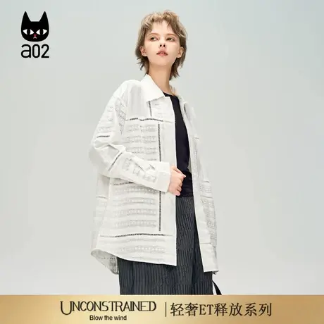 a02【ET释放系列】宽松通勤穿搭白衬衫2025新款衬衣秋季女士上衣图片