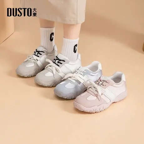 大东dd德训鞋女2025新款秋季女休闲鞋子超火百搭阿甘休闲运动女鞋商品大图