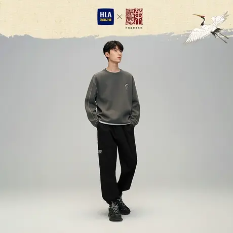 HLA/海澜之家2023叶露盈联名系列道法自然卫衣六明治科技上衣男图片
