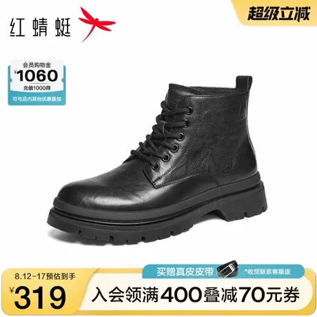 红蜻蜓马丁靴男款2025秋冬新款男鞋真皮英伦工装靴高帮户外靴子男商品大图